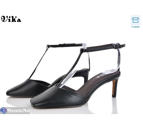 Туфлі жіночі на літо (6 пар р.36-40) чорний  "Vika"