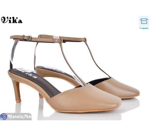 Туфлі жіночі на літо (6 пар р.36-40) бежевий  "Vika"