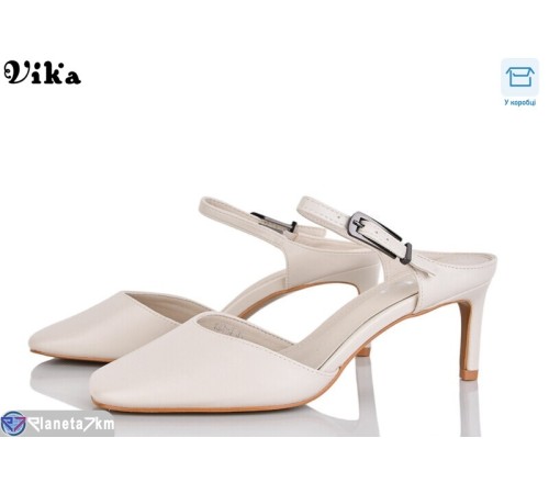 Туфлі жіночі на літо (6 пар р.36-40) бежевий  "Vika"