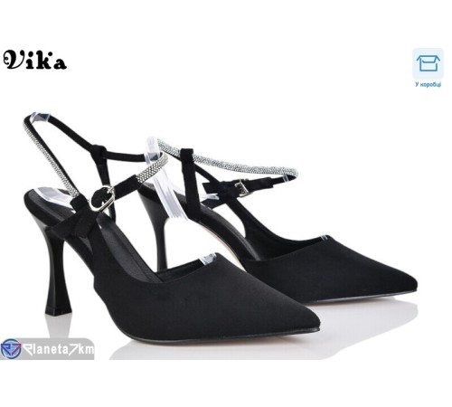 Туфлі жіночі на літо (6 пар р.36-40) чорний  "Vika"