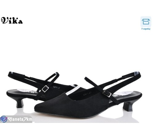 Туфлі жіночі на весну/осінь (6 пар р.36-40) чорний  "Vika"