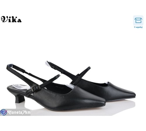 Туфлі жіночі на весну/осінь (6 пар р.36-40) чорний  "Vika"
