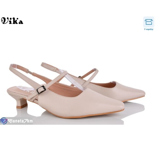 Туфлі жіночі на весну/осінь (6 пар р.36-40) бежевий  "Vika"