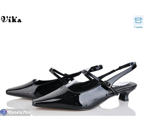 Туфлі жіночі на весну/осінь (6 пар р.36-40) чорний  "Vika"
