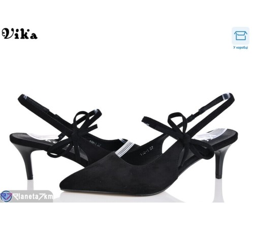 Туфлі жіночі на весну/осінь (6 пар р.36-40) чорний  "Vika"