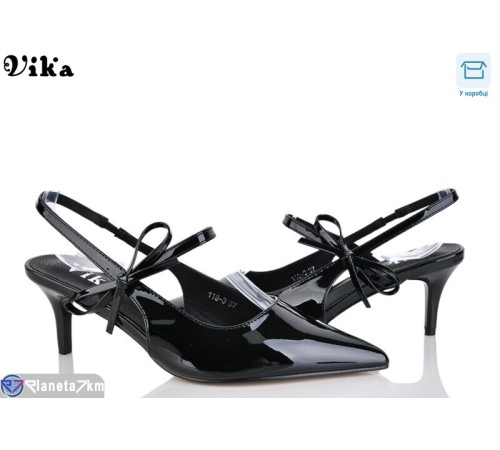 Туфлі жіночі на весну/осінь (6 пар р.36-40) чорний  "Vika"