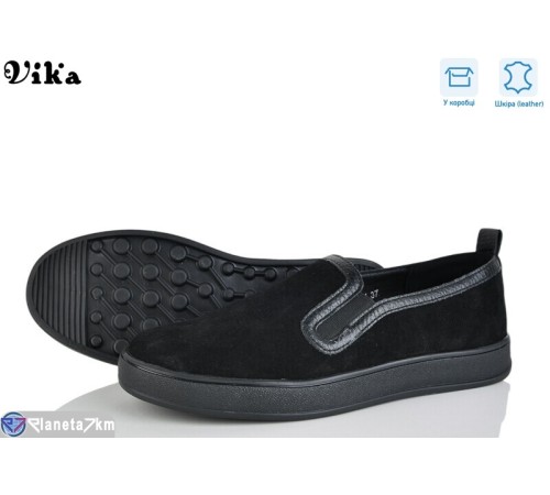 Сліпони жіночі на весну/осінь (8 пар р.36-41) чорний  "Vika"