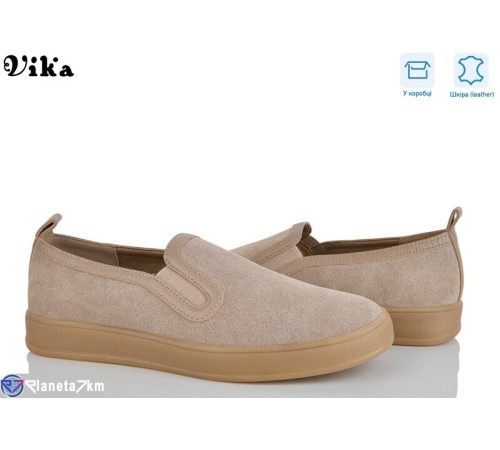 Сліпони жіночі на весну/осінь (8 пар р.36-41) бежевий  "Vika"
