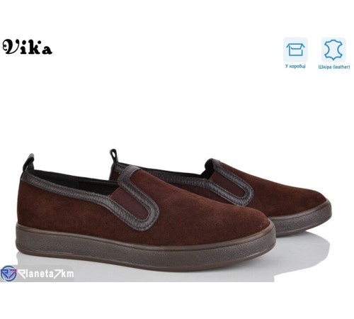 Сліпони жіночі на весну/осінь (8 пар р.36-41) коричневий  "Vika"