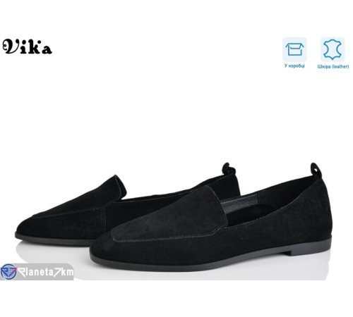 Туфлі жіночі на весну/осінь (8 пар р.36-41) чорний  "Vika"