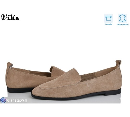 Туфлі жіночі на весну/осінь (8 пар р.36-41) бежевий  "Vika"