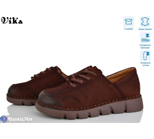 Туфлі жіночі на весну/осінь (8 пар р.36-41) коричневий  "Vika"