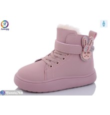 Черевики дитячі на зиму (8 пар р.27-31) рожевий  "Леопард"