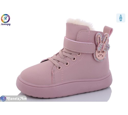 Черевики дитячі на зиму (8 пар р.27-31) рожевий  "Леопард"