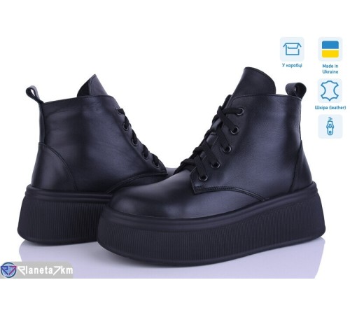 Черевики жіночі на весну/осінь (6 пар р.37-40) чорний  "Linda"