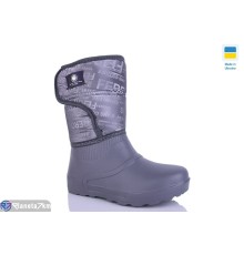 Жіночі чоботи з піни на зиму (8 пар р.37-41) сірий  "LUCKY"