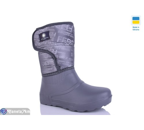 Жіночі чоботи з піни на зиму (8 пар р.37-41) сірий  "LUCKY"