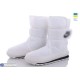 Дутики жіночі на зиму (8 пар р.37-41) білий  "Favora"