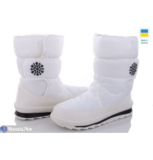 Дутики жіночі на зиму (8 пар р.37-41) білий  "Favora"