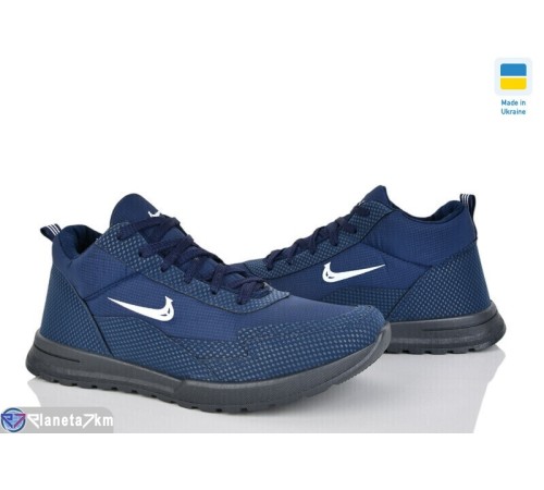 Кросівки чоловічі на зиму (6 пар р.41-45) синій  "Favora"