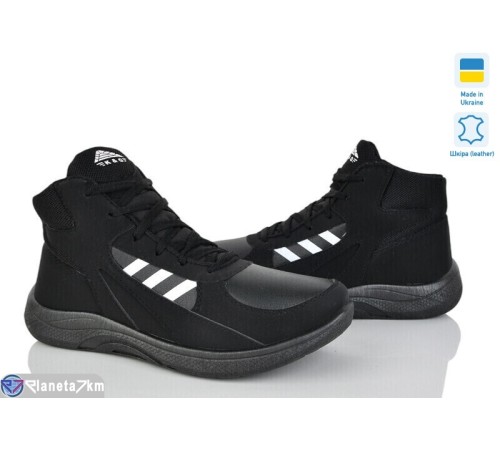 Кросівки чоловічі на зиму (6 пар р.41-45) чорний  "Favora"