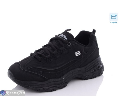 Кросівки жіночі на весну/осінь (8 пар р.36-41) чорний  "CLAN"