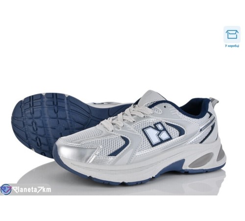 Кросівки жіночі на весну/осінь (8 пар р.36-41) сірий  "CLAN"