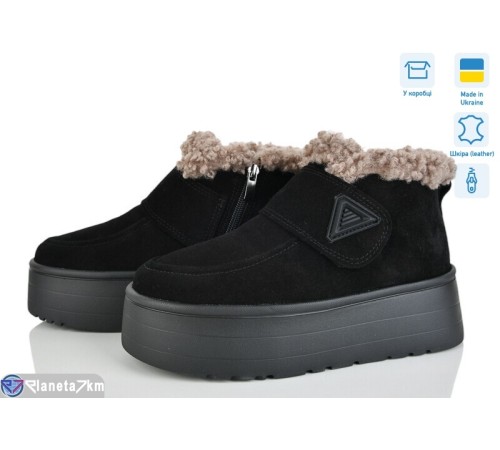 Черевики жіночі на зиму (6 пар р.36-41) чорний  "STELUSA"