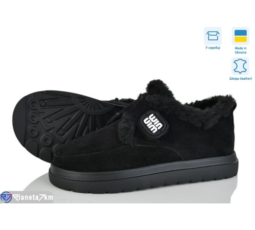 Туфлі жіночі на зиму (7 пар р.36-42) чорний  "NATALI"