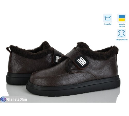 Туфлі жіночі на зиму (7 пар р.36-42) коричневий  "NATALI"