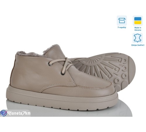 Черевики жіночі на зиму (7 пар р.36-42) бежевий  "NATALI"