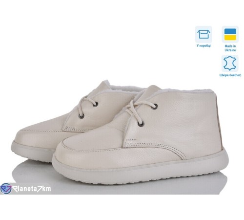 Черевики жіночі на зиму (7 пар р.36-42) бежевий  "NATALI"