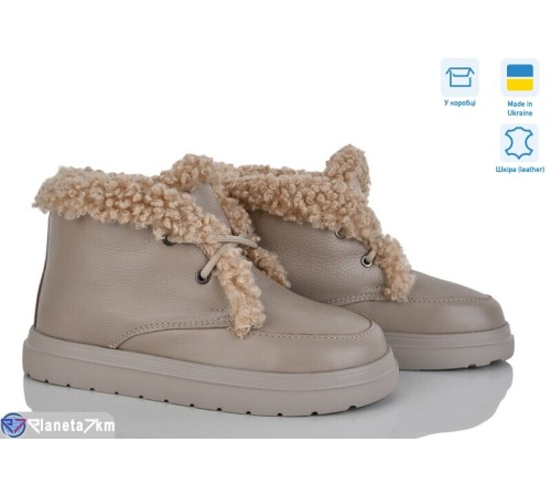 Черевики жіночі на зиму (7 пар р.36-42) бежевий  "NATALI"