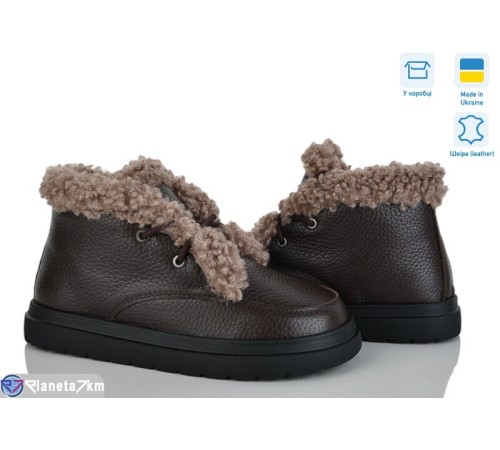 Черевики жіночі на зиму (7 пар р.36-42) коричневий  "NATALI"
