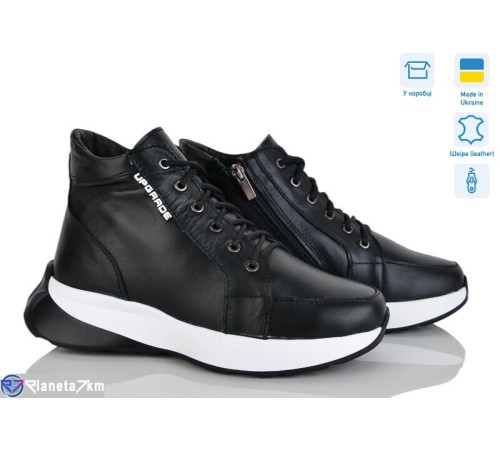 Черевики жіночі на зиму (6 пар р.36-41) чорний  "NATALI"