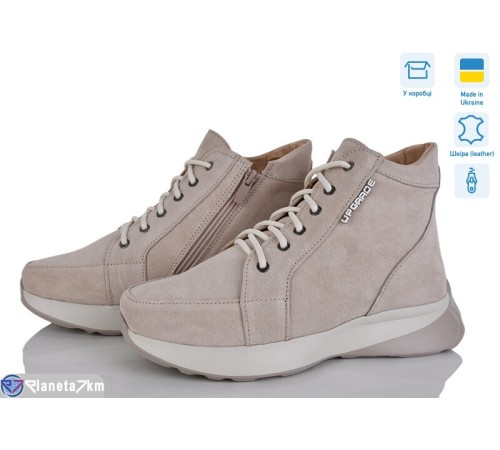 Черевики жіночі на зиму (6 пар р.36-41) бежевий  "NATALI"