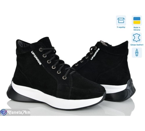 Черевики жіночі на зиму (6 пар р.36-41) чорний  "NATALI"