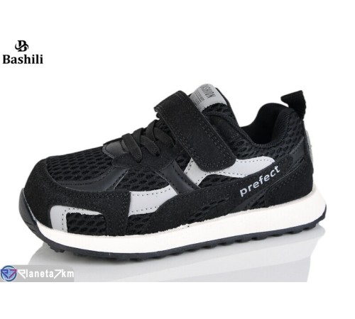 Дитячі кросівки на весну/осінь (8 пар р.27-32) чорний  "Башили"