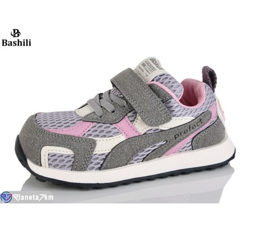 Дитячі кросівки на весну/осінь (8 пар р.27-32) сірий  "Башили"