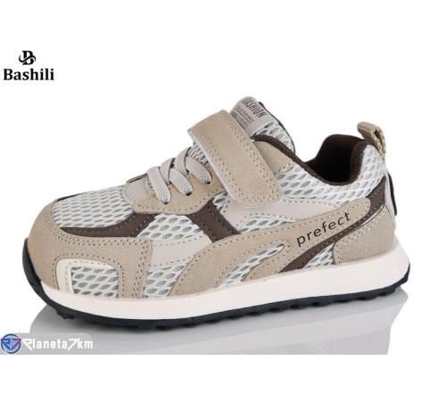 Дитячі кросівки на весну/осінь (8 пар р.27-32) бежевий  "Башили"