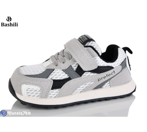 Дитячі кросівки на весну/осінь (8 пар р.27-32) сірий  "Башили"