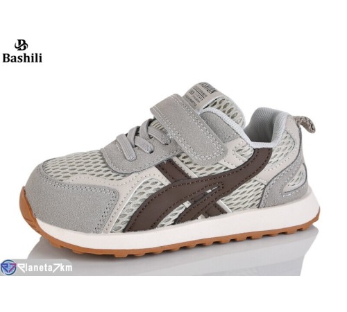 Дитячі кросівки на весну/осінь (8 пар р.27-32) сірий  "Башили"