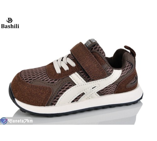 Дитячі кросівки на весну/осінь (8 пар р.27-32) коричневий  "Башили"