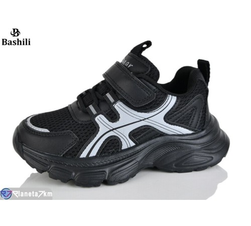 Дитячі кросівки на весну/осінь (8 пар р.27-32) чорний  "Башили"