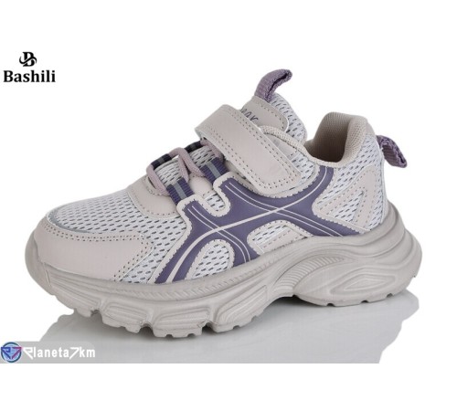 Дитячі кросівки на весну/осінь (8 пар р.27-32) бежевий  "Башили"