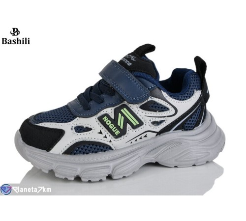 Дитячі кросівки на весну/осінь (8 пар р.27-32) синій  "Башили"