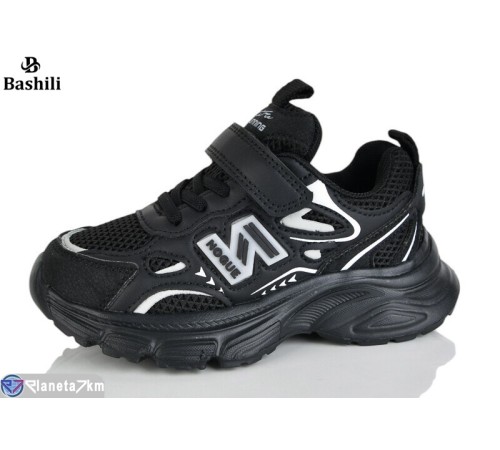 Дитячі кросівки на весну/осінь (8 пар р.27-32) чорний  "Башили"