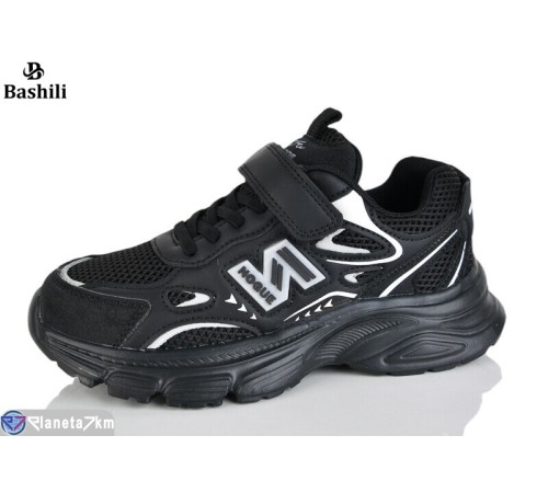 Дитячі кросівки на весну/осінь (8 пар р.32-37) чорний  "Башили"