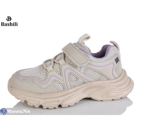 Дитячі кросівки на весну/осінь (8 пар р.32-37) бежевий  "Башили"