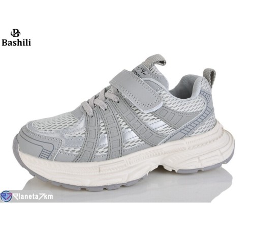 Дитячі кросівки на весну/осінь (8 пар р.32-37) сірий  "Башили"